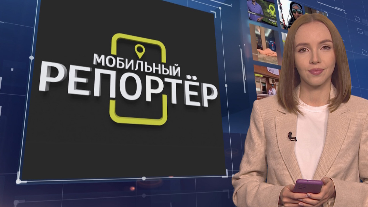 Эфир от 31.10.2023