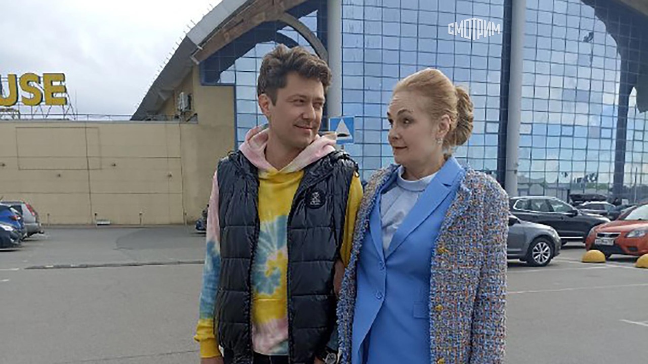 Отель для двоих