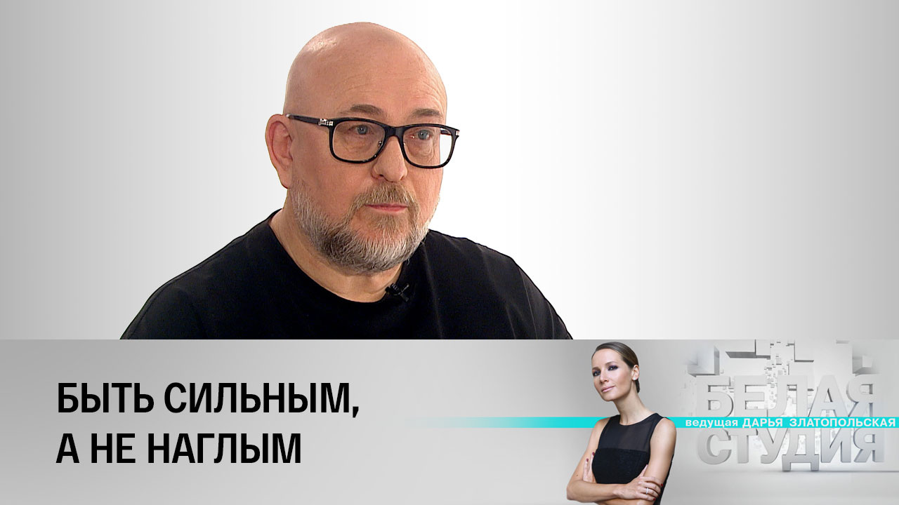 Александр Войтинский