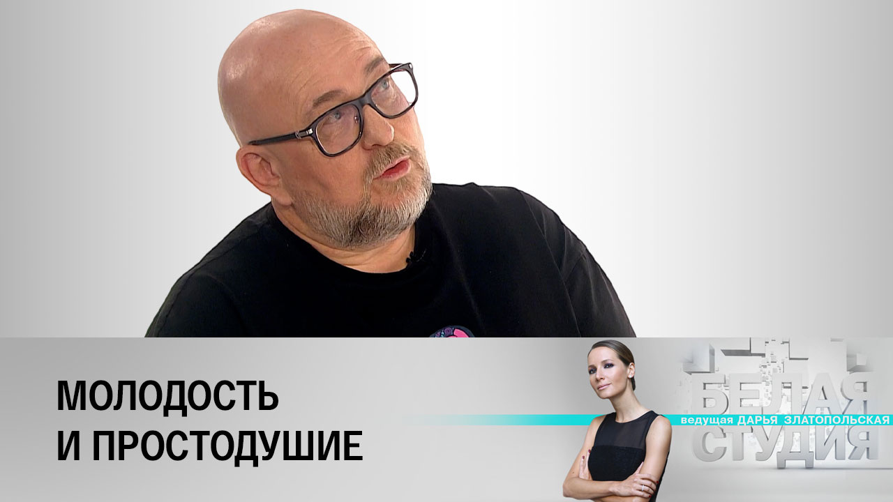 Режиссер Александр Войтинский – о главном герое фильма "По щучьему велению"