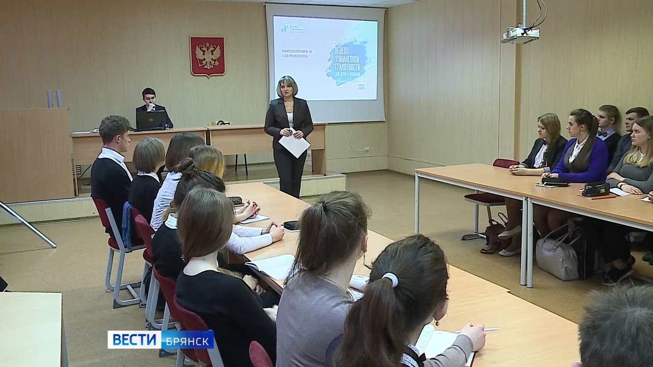 Эфир от 01.11.23 (07:35)