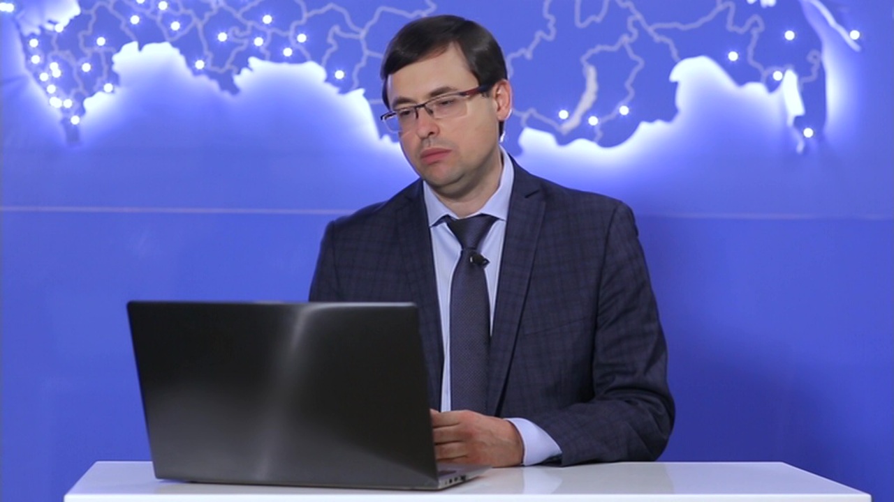 Алексей Лащенов рассказал об имущественных налогах и льготах