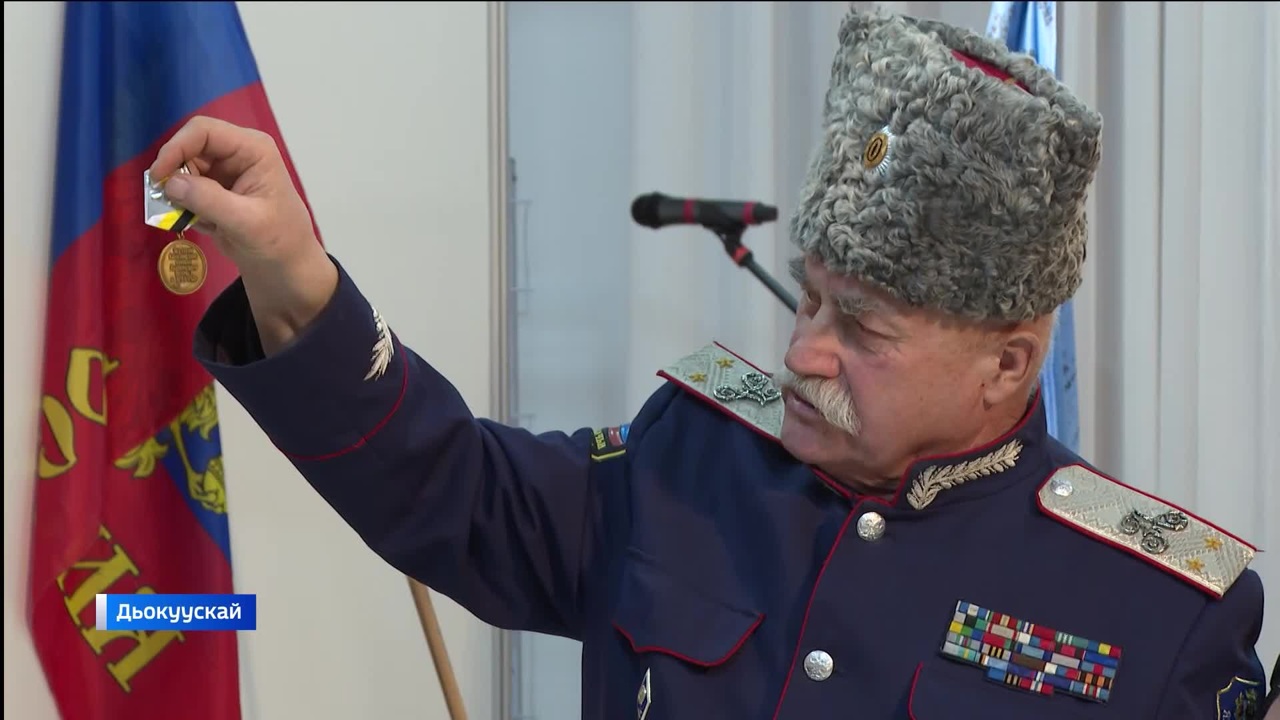 Эфир от 31.10.2023