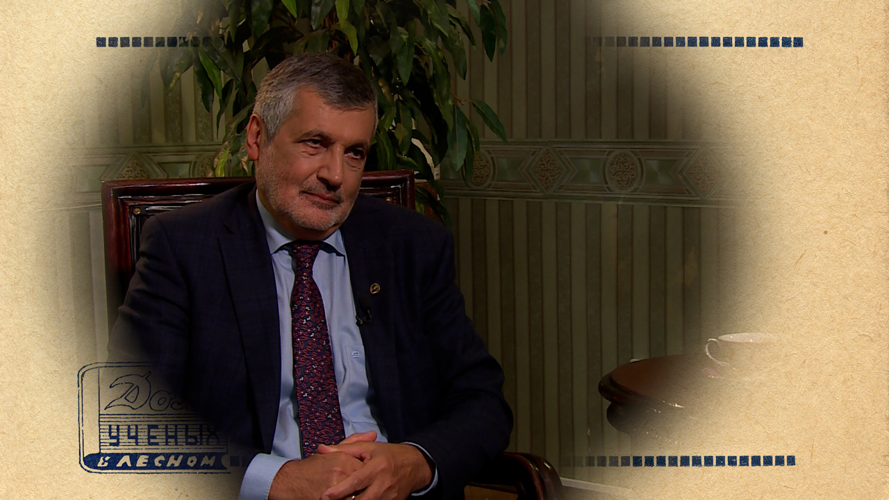Эфир от 02.11.2023