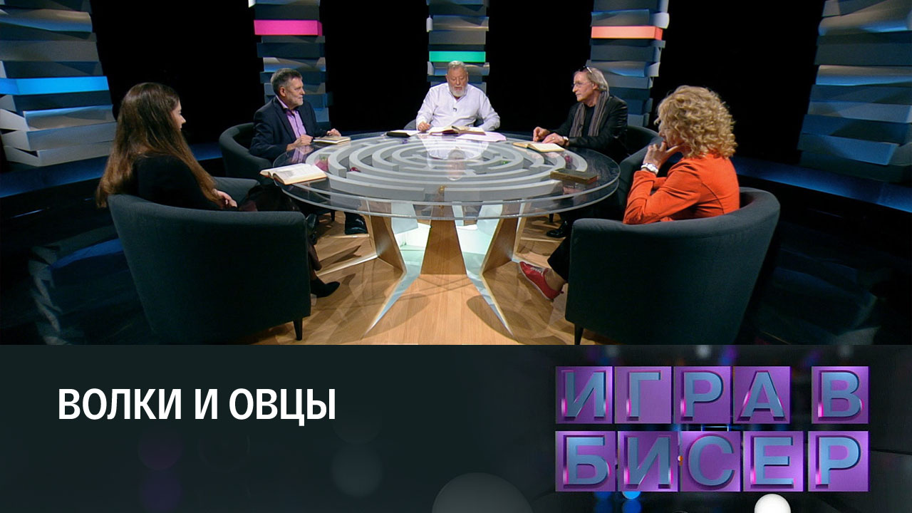 Александр Островский