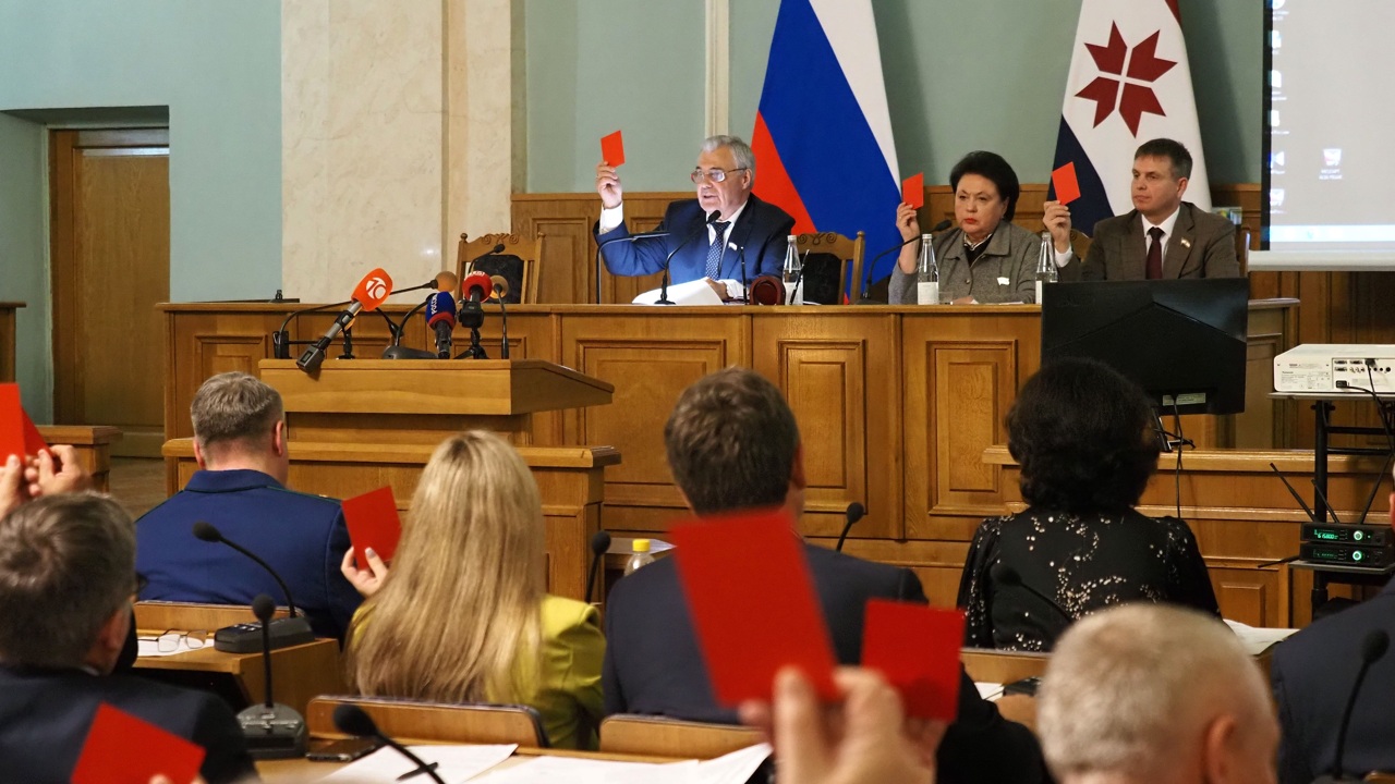 В Саранске состоялась XXIX сессия Госсобрания седьмого созыва