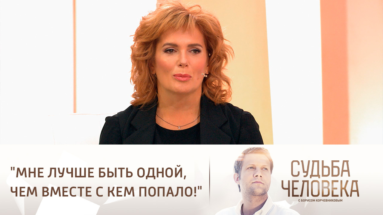 Эфир от 03.11.2023. Мария Порошина