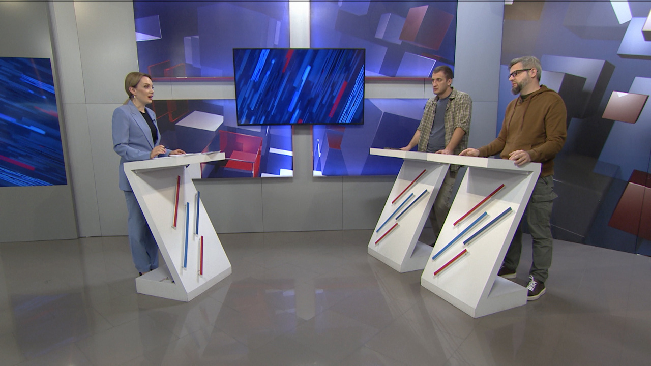 День народного единства