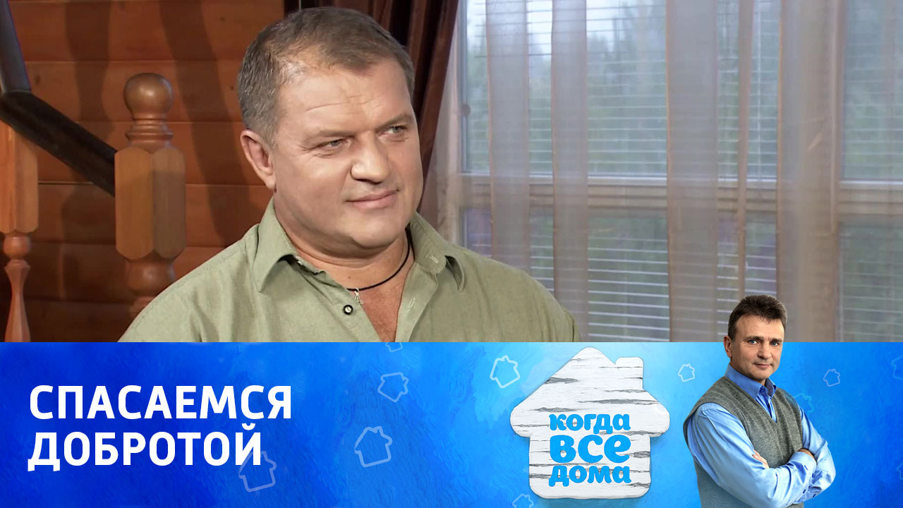 Андрей Биланов