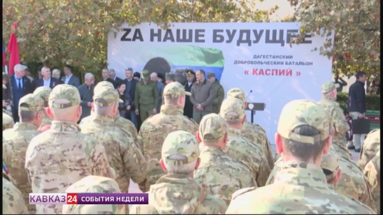 Эфир от 04.11.2023