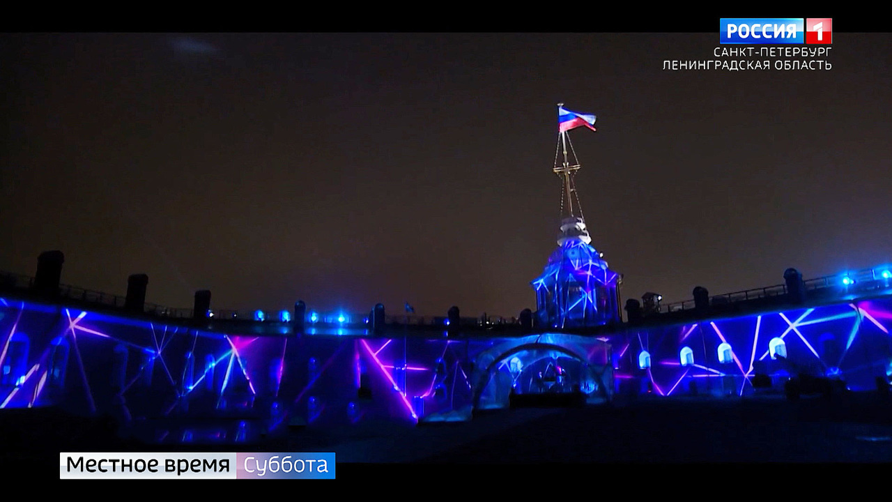 Эфир от 04.11.2023