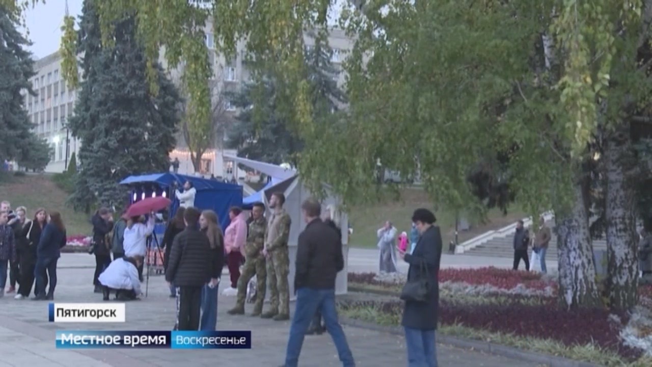 Эфир от 05.11.2023