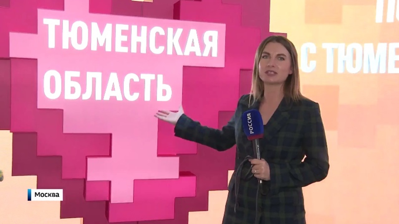 Эфир от 05.11.23