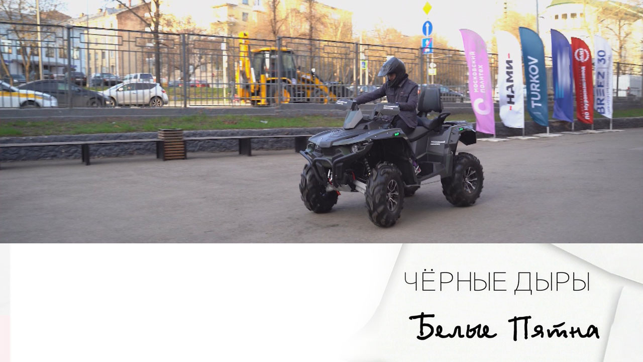 Эфир 14.10.2023
