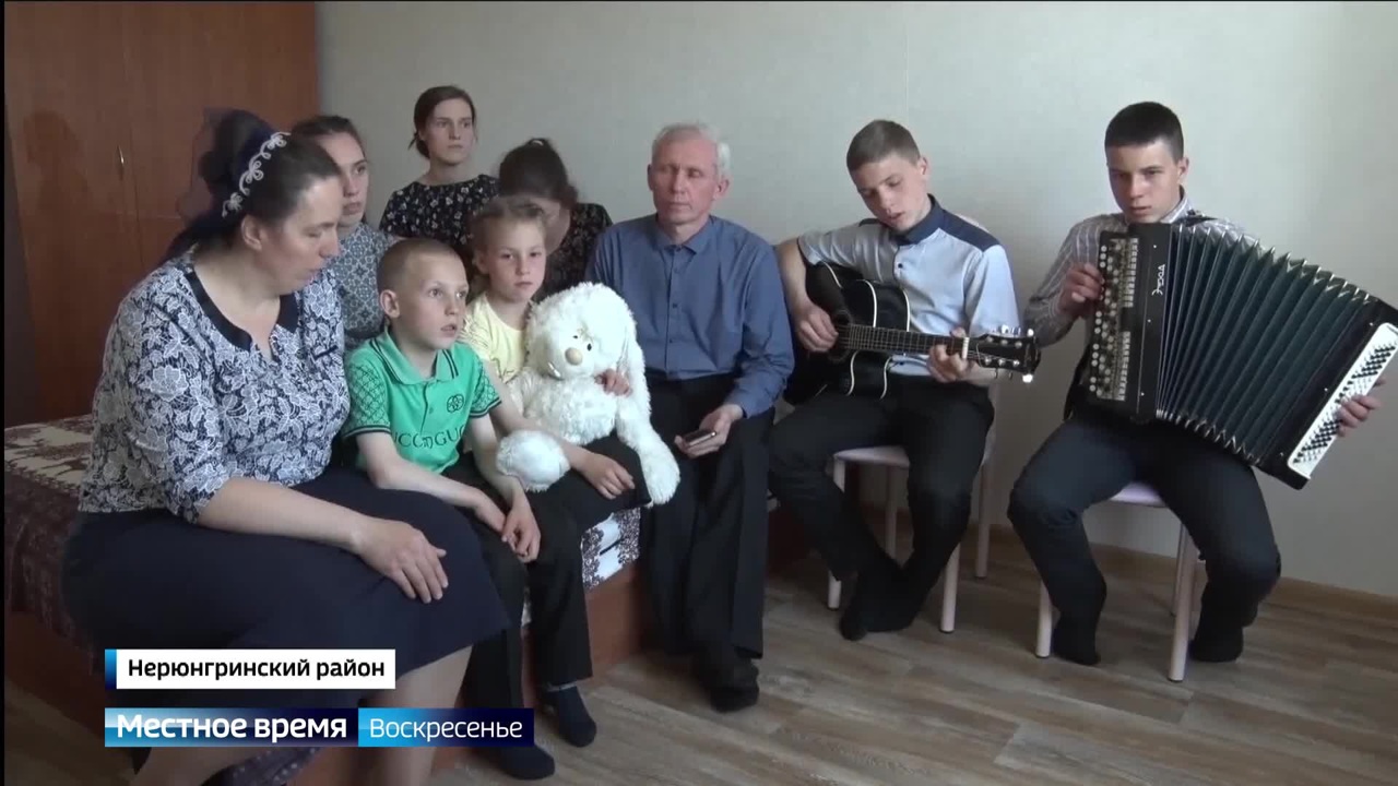 Эфир от 05.11.2023