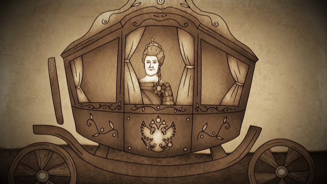 Каретник