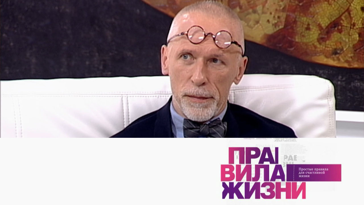 Эфир 07.11.2023