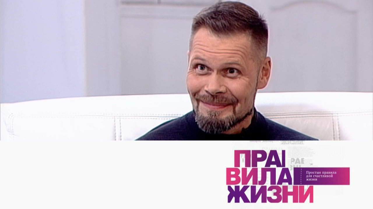 Эфир 08.11.2023