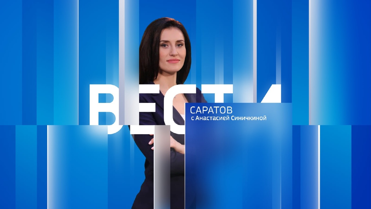 Эфир от 06.11.2023 (21:15)