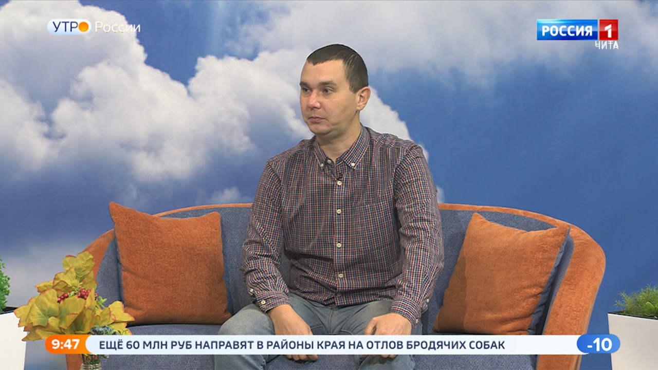 Эфир от 07.11.2023