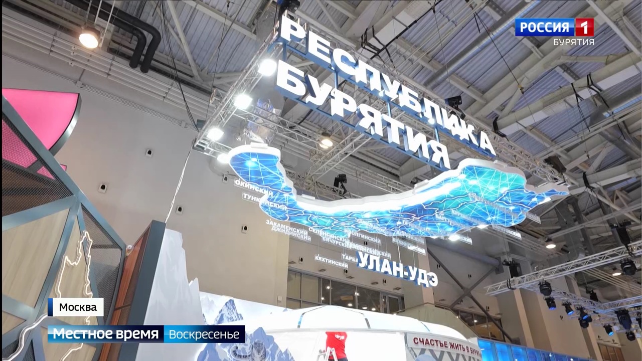 Эфир от 05.11.2023