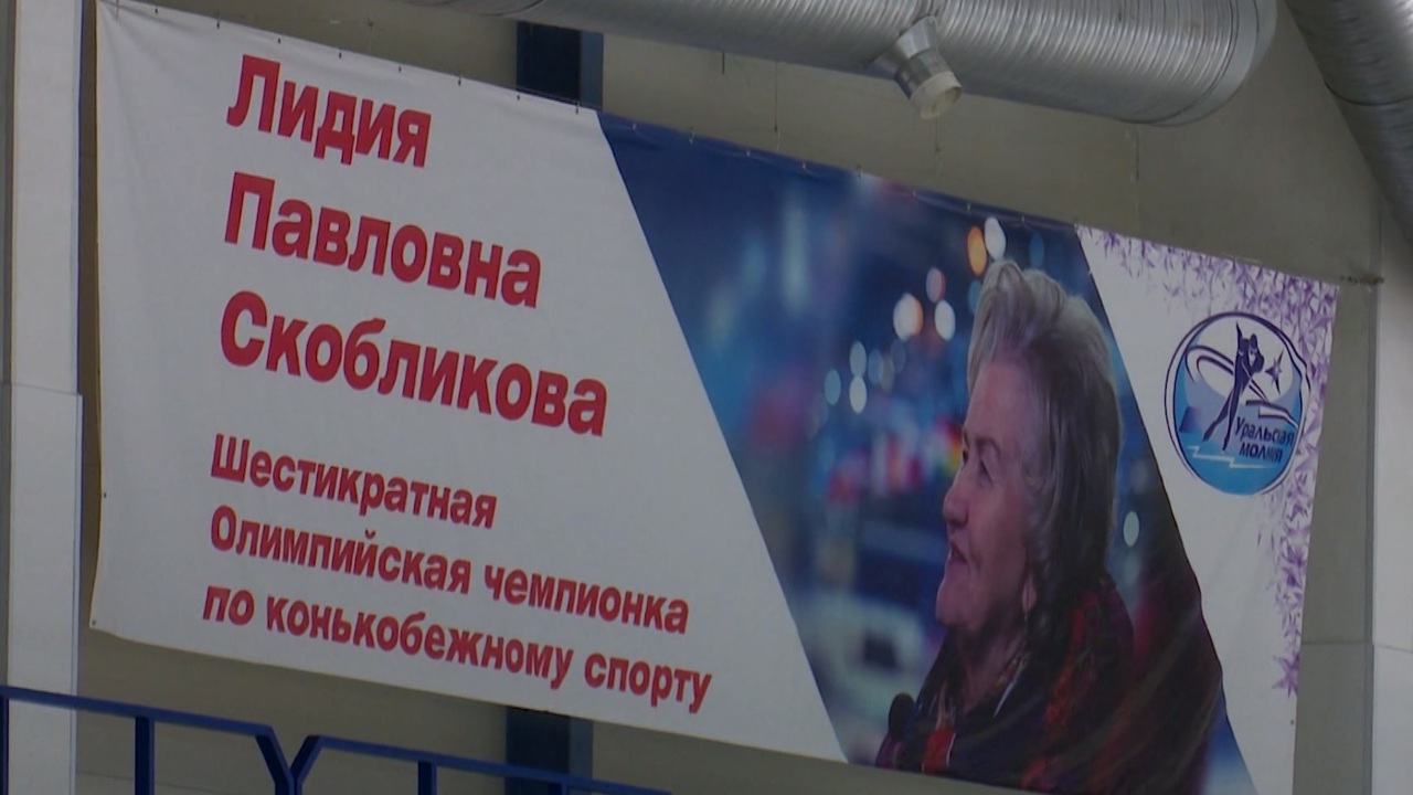 Эфир от 04.11.2023