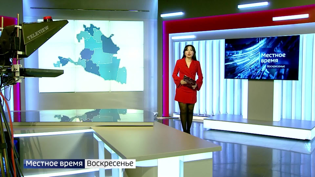 Эфир от 5.11.2023 (8:00)