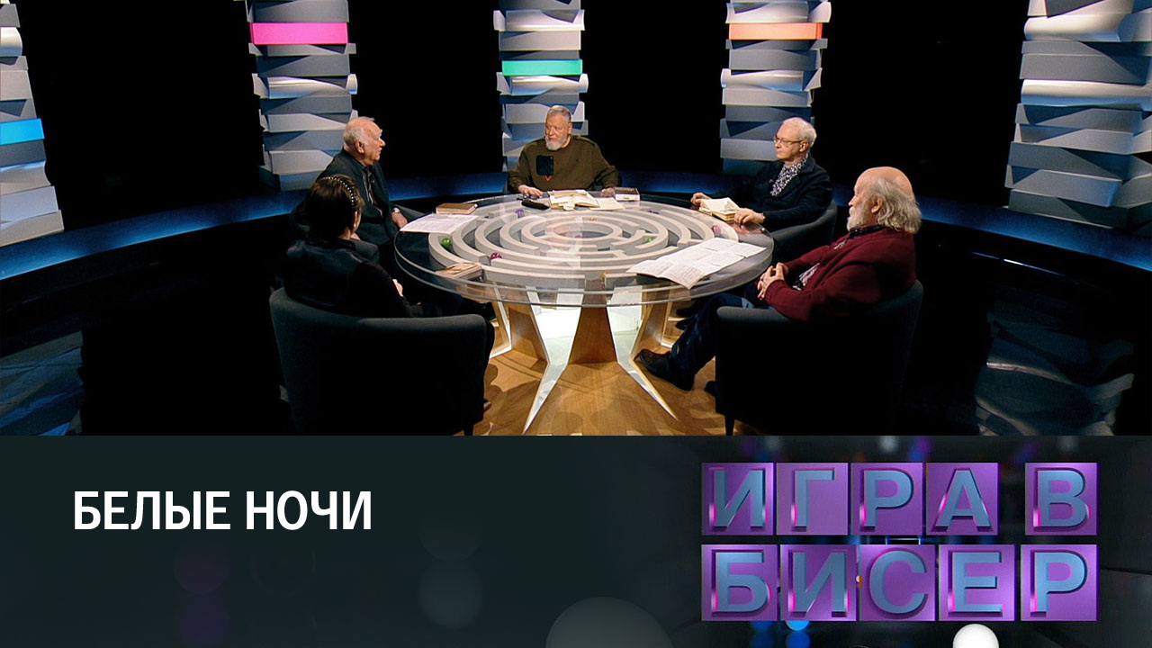 Федор Достоевский