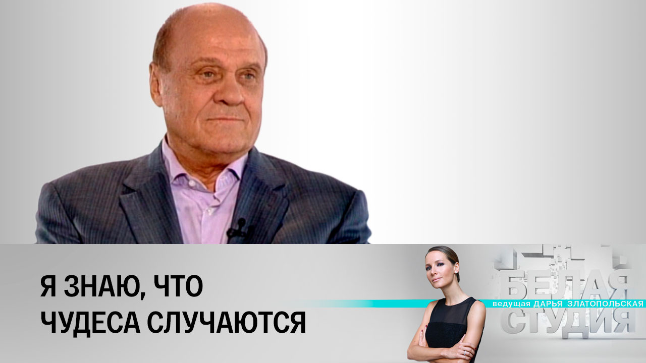 Владимир Меньшов