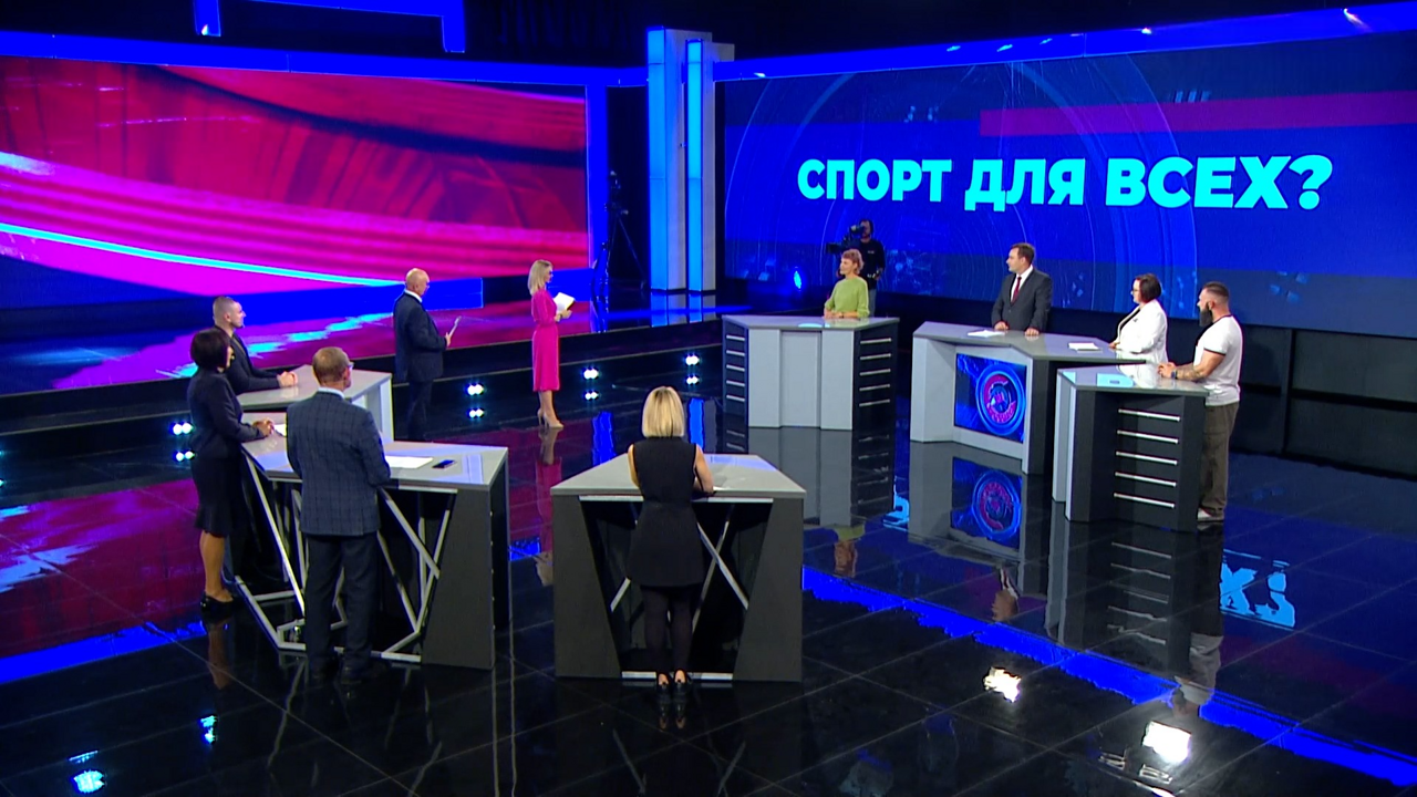 Спорт для всех? Эфир от 08.11.2023