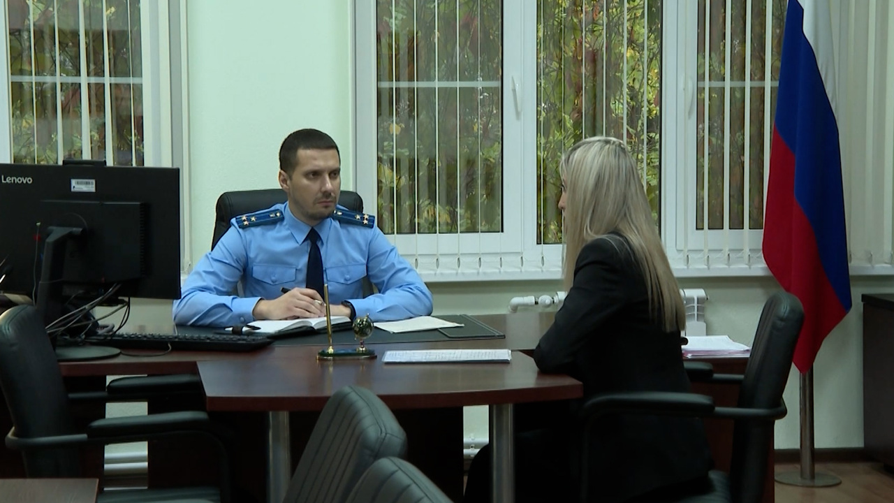 Эфир от 08.11.2023