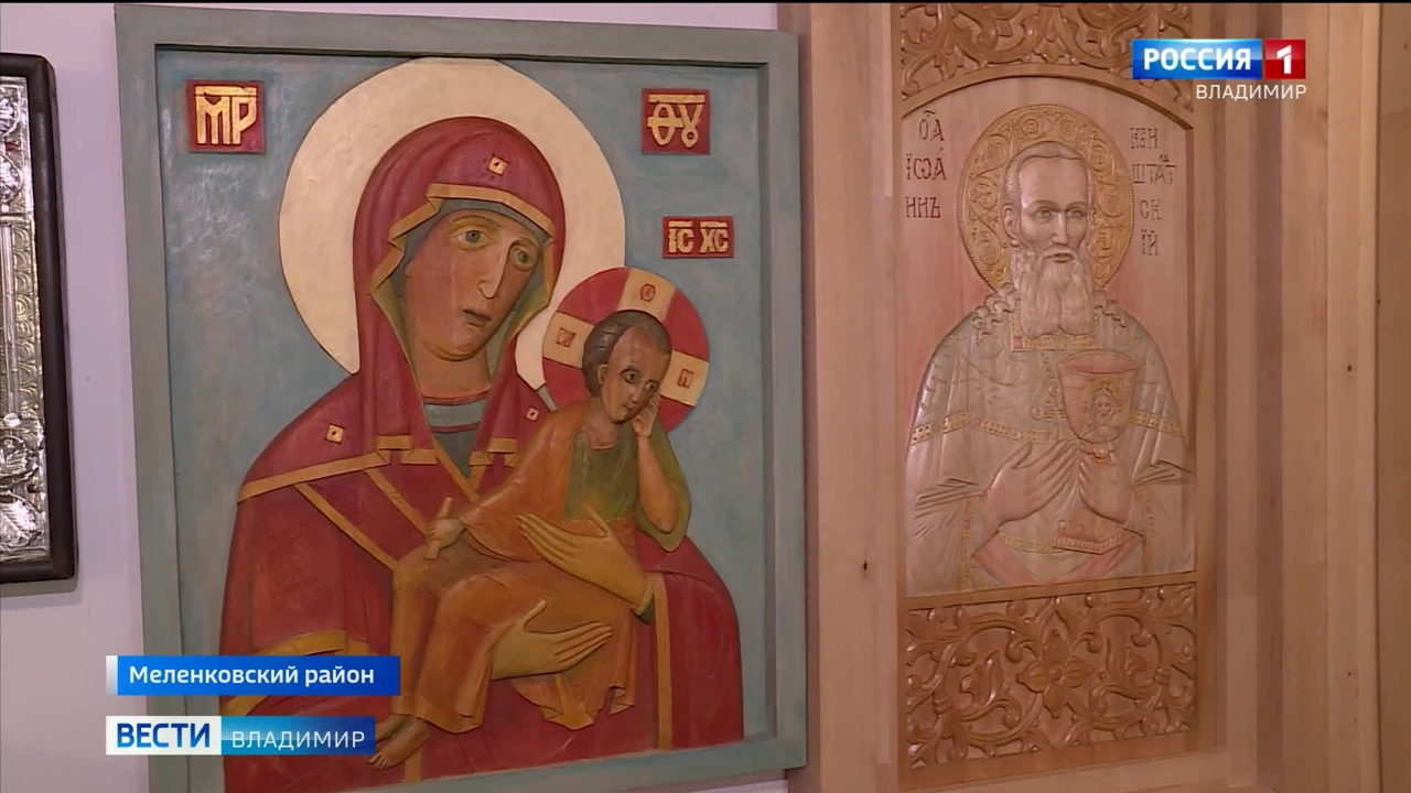 Эфир от 08.11.2023 (21:05)