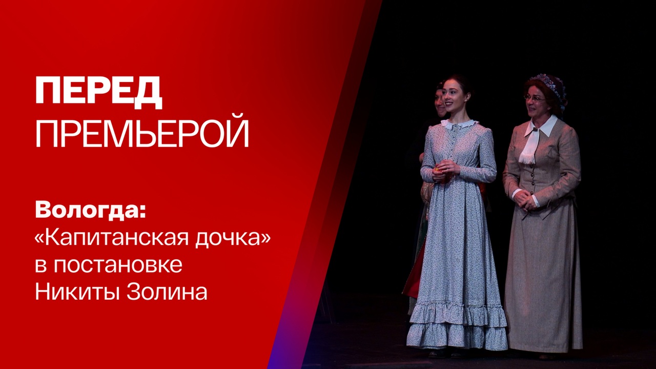 От классики до блокбастера