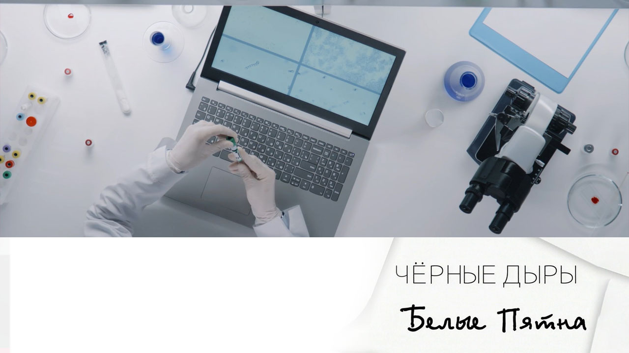Эфир 16.09.2023