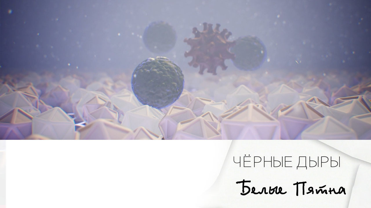 Эфир 23.09.2023