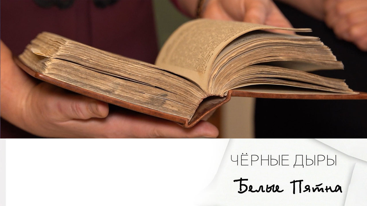 Эфир 21.10.2023