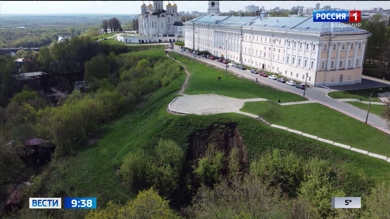 Эфир от 09.11.2023 (21:05)