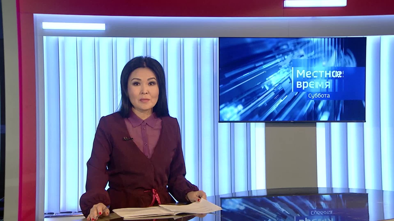 Эфир от 11.11.2023 (8:20)