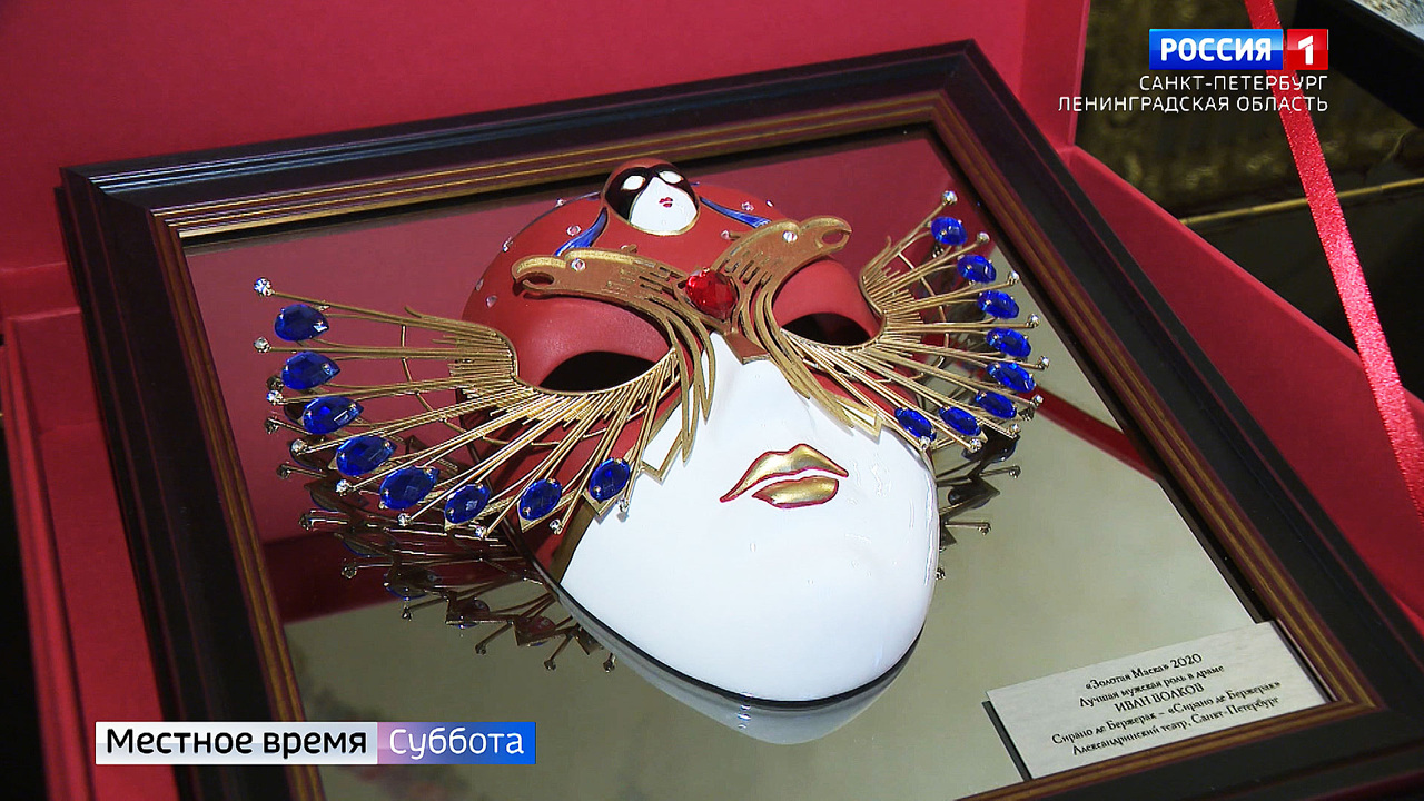 Эфир от 11.11.2023