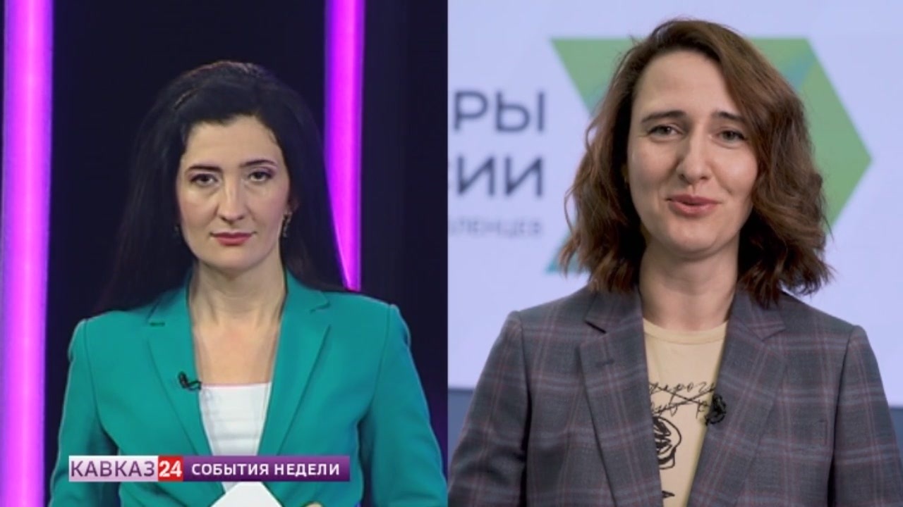 Эфир от 11.11.2023