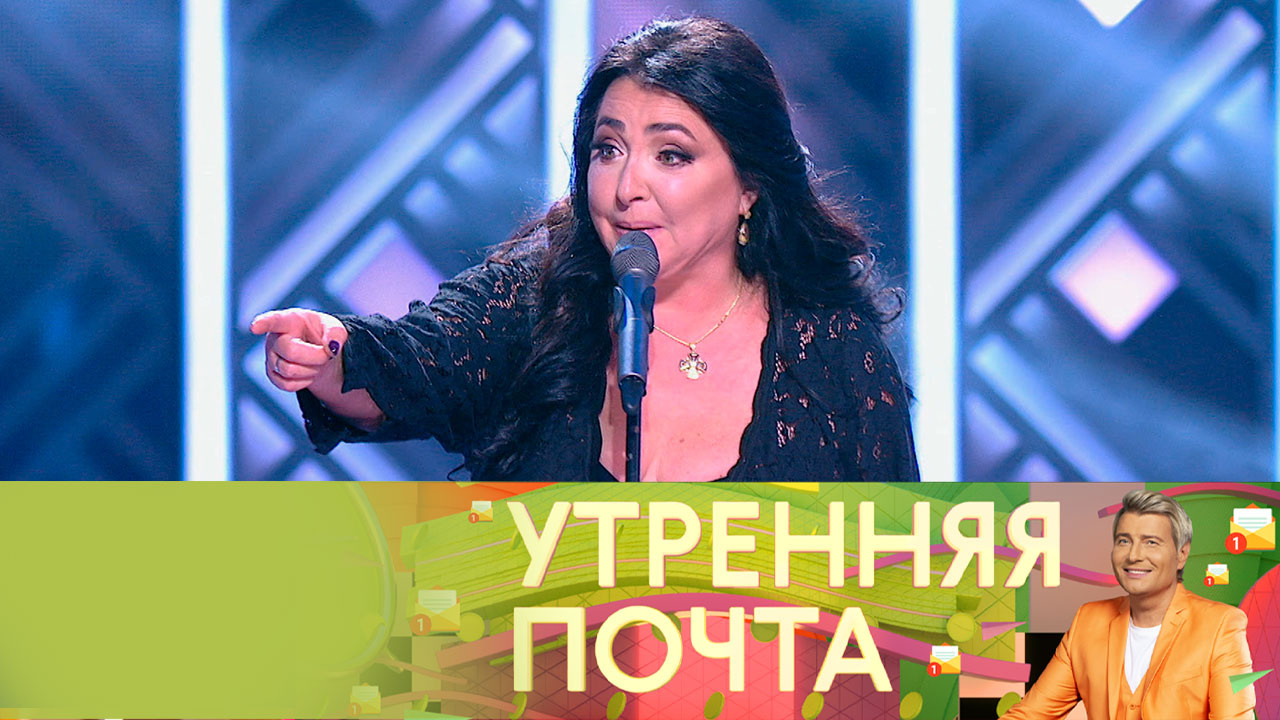 Эфир от 12.11.2023