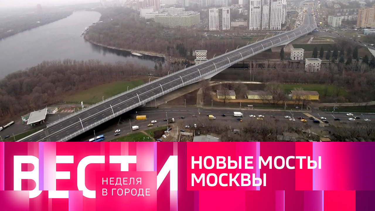Эфир от 12.11.2023
