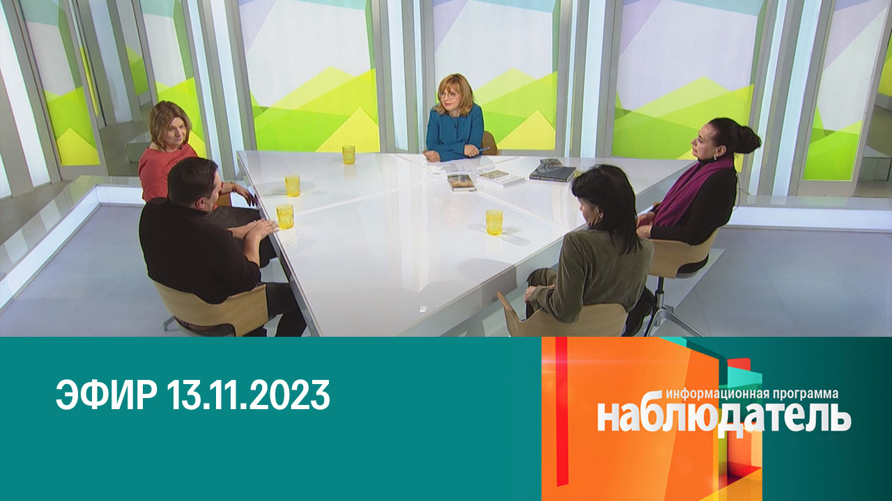 Художники метро. Искусство народу