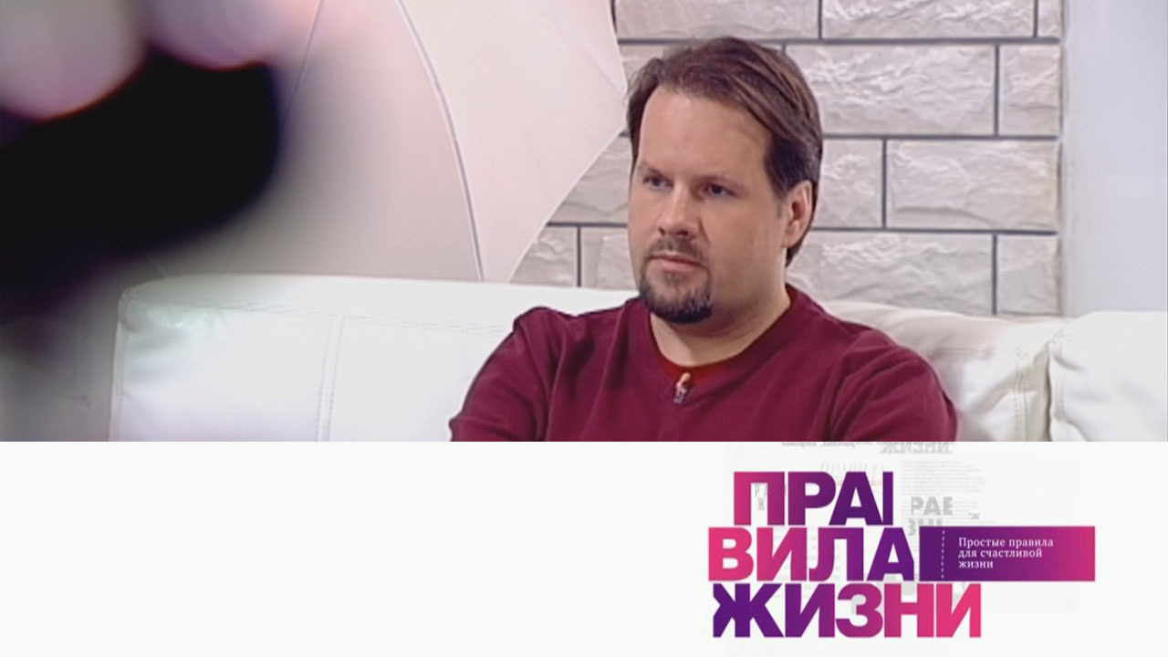Эфир 14.11.2023
