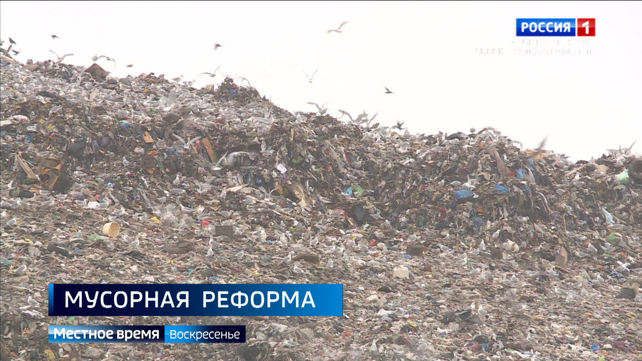 Эфир от 12.11.2023