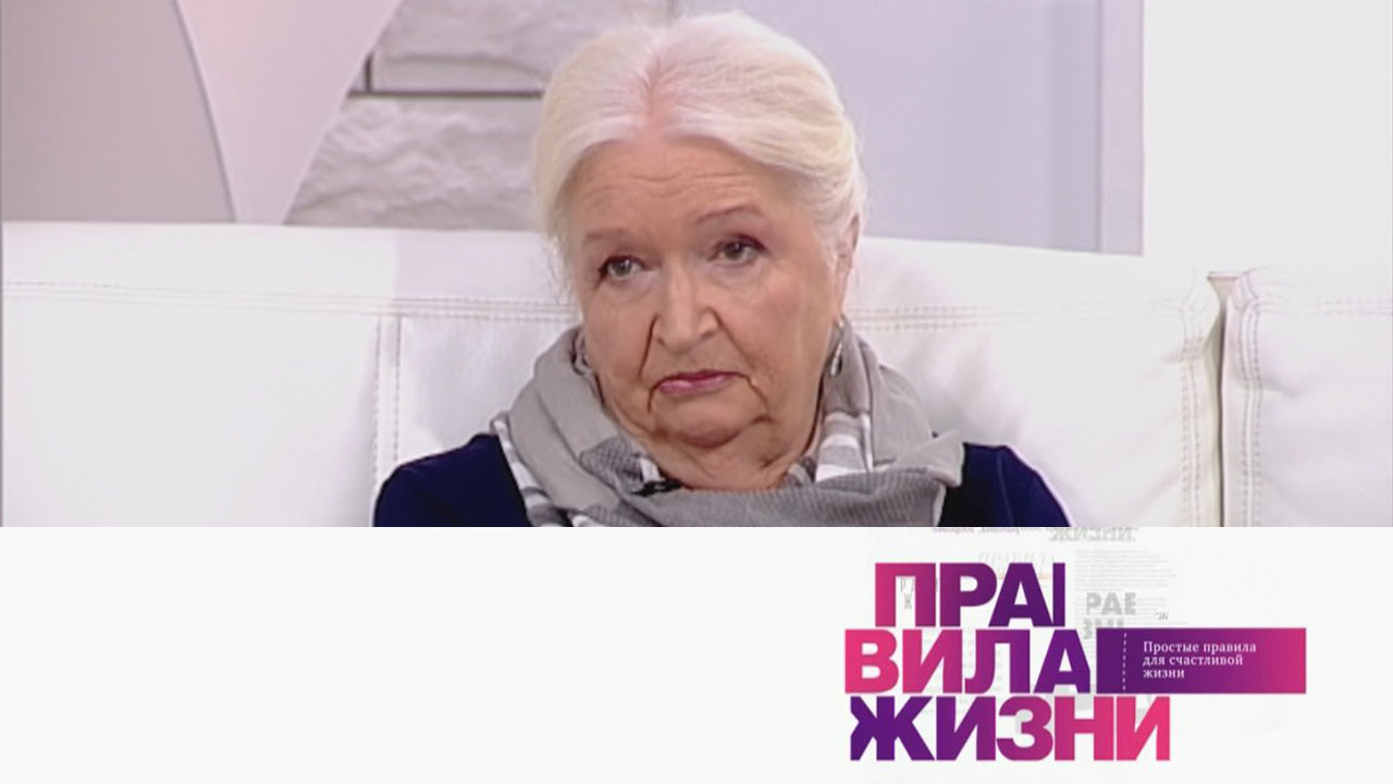 Эфир 13.11.2023