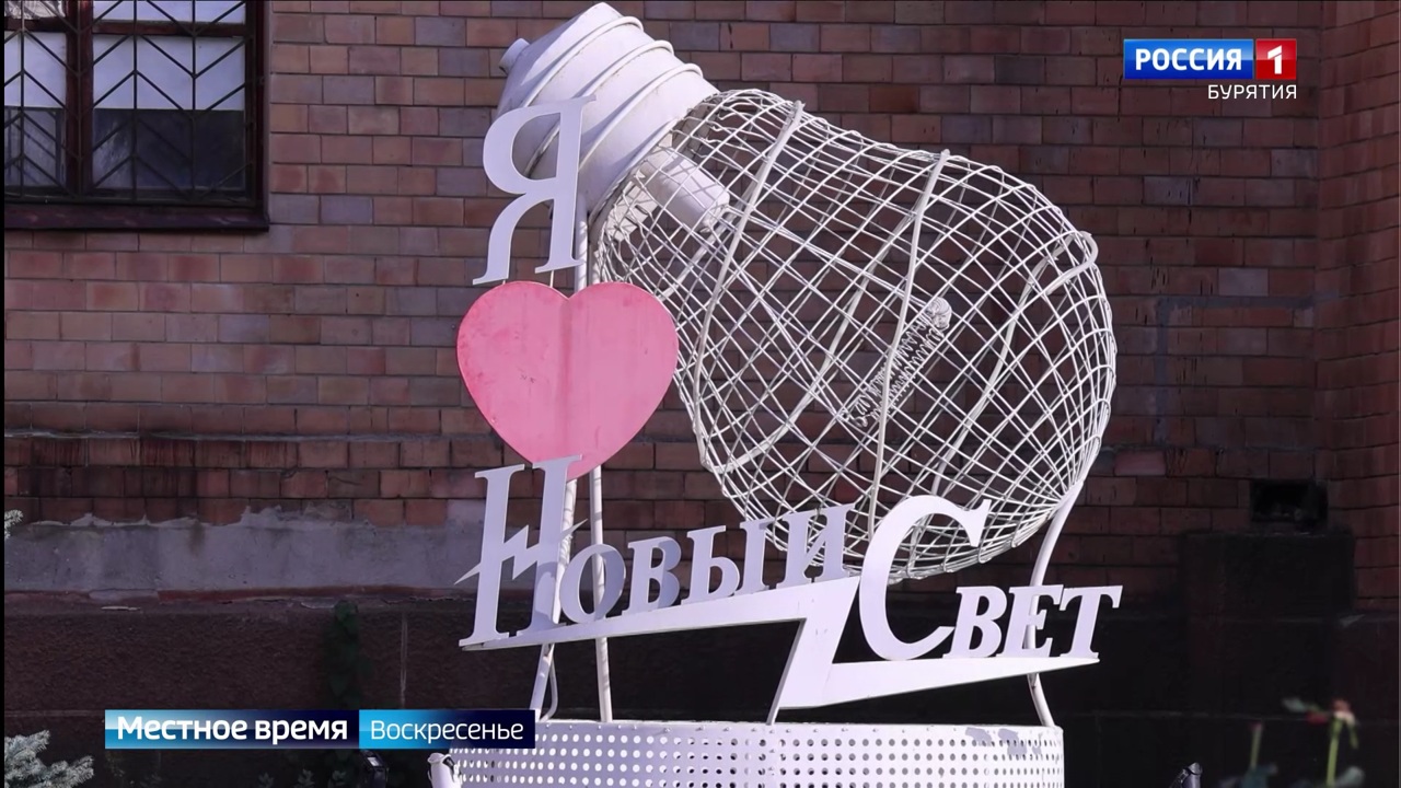 Эфир от 12.11.2023