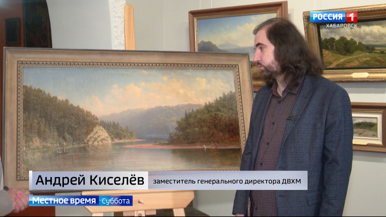 Летопись Урала от Петра Верещагина: открывая фонды Дальневосточного художественного