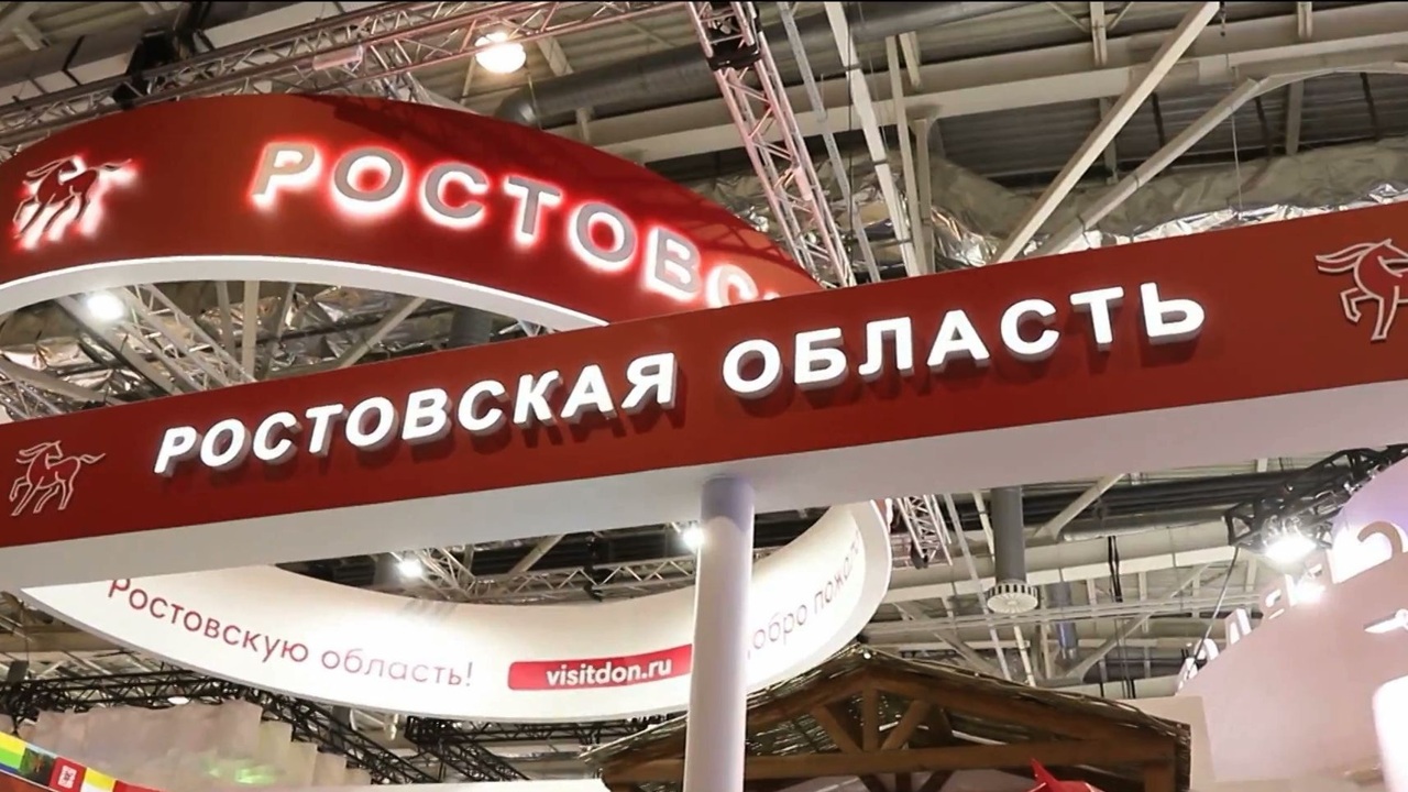 Эфир от 12.11.2023 (08:00)