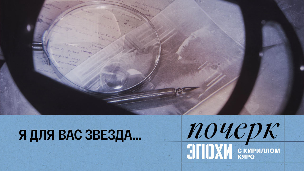 Велимир Хлебников